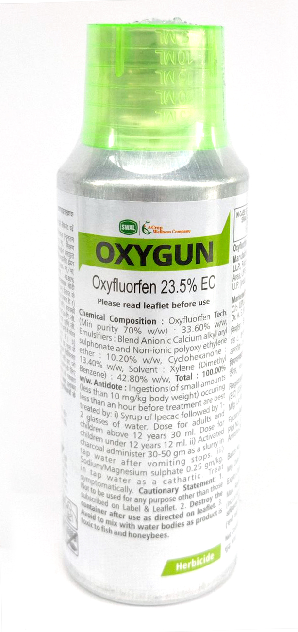 Oxygun