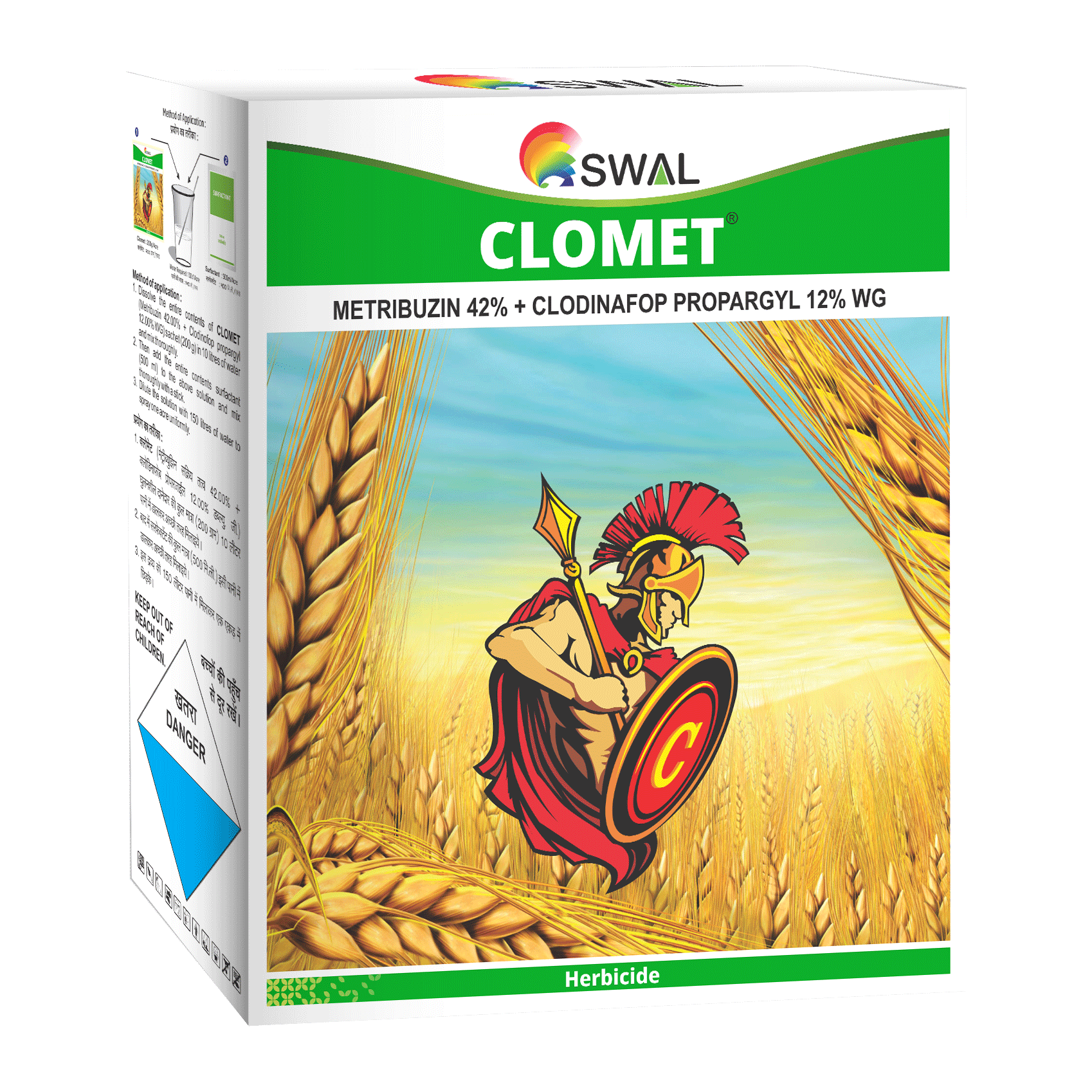 Clomet 