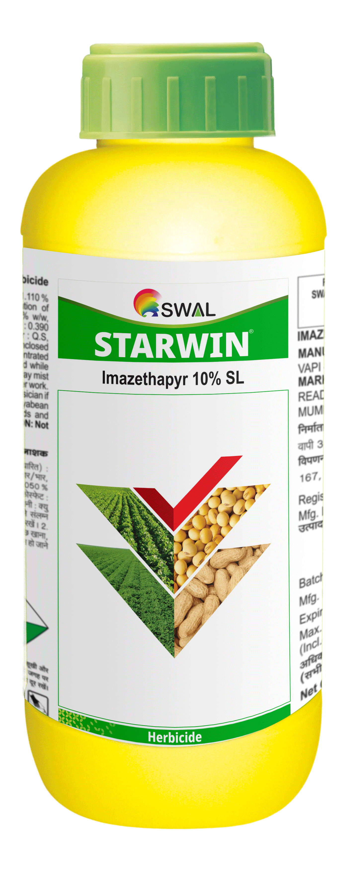 Starwin